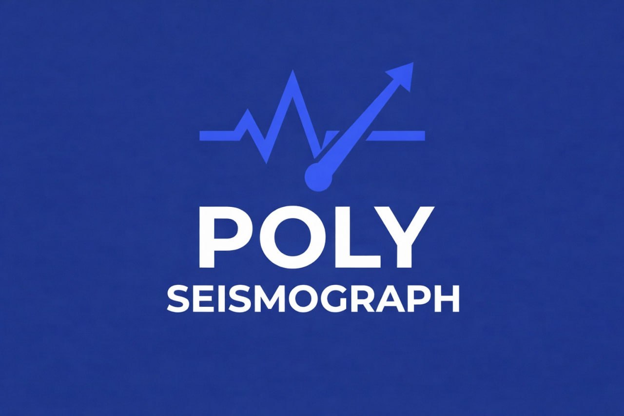 Poly Seismograph Banner
